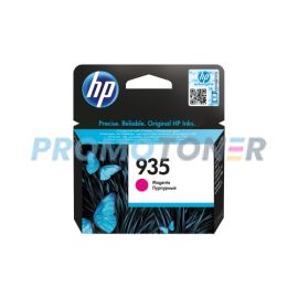 HP 935 C2P21AE MAGENTA INCHIOSTRO - 400 PAGINE A COLORI PER OFFICEJET 6812