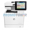 Color LaserJet Enterprise Flow MFP M681f