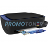 Smart Tank Wireless 457
