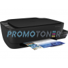 Smart Tank Wireless 455