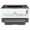 Neverstop Laser 1000w