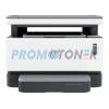 Neverstop Laser MFP 1200a