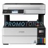 EcoTank Pro ET-5170