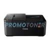 PIXMA TR4550