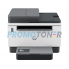 LaserJet Tank MFP 2604sdw
