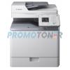 Color imageCLASS MF810Cdn