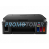 PIXMA G2400