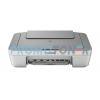 PIXMA MG2470