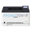 Color imageCLASS LBP612Cdw