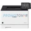 Color imageCLASS LBP654Cdw