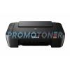PIXMA MG2570S