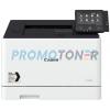 i-SENSYS X C1127P