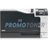 Color LaserJet Professional CP5225