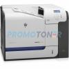 LaserJet Enterprise 500 color M551n