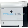 LaserJet Enterprise 600 M601n