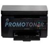 LaserJet Pro MFP M125rnw