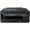 PIXMA GM2040