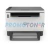 LaserJet Tank MFP 2604dw