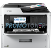 WorkForce Pro WF-M5799DWF