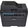 DCP-L2540DW