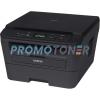 DCP-L2520dw