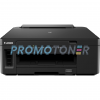 PIXMA GM2050