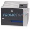 Color LaserJet Enterprise CP4025n