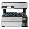 EcoTank Pro ET-5185