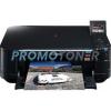 Pixma MG5250
