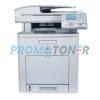 imageClass MF9150c
