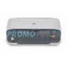 PIXMA MP150