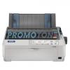 FX-890N