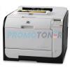 LaserJet Pro 400 Color M451dn