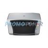 PIXMA MP760