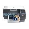 Business Inkjet 1200dtn