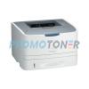 imageCLASS LBP6300dn