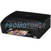 DCP-J140w