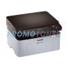 Xpress SL-M2070