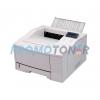 Laser Shot LBP-1000