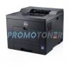 C2660dn Color Printer