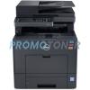 C2665dnf Color Printer
