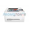 Color LaserJet Pro M252n