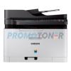 Xpress SL-C480