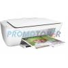 DeskJet 2130 All-in-One