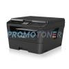 DCP-L2560DW