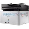 Xpress SL-C480FN