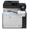 LJ Pro 500 Color MFP M570dw