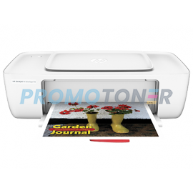 HP Deskjet Ink Advantage 1118 Printer