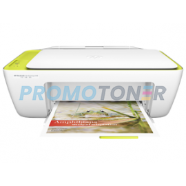 HP DeskJet Ink Advantage 2138