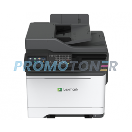 Lexmark XC2235